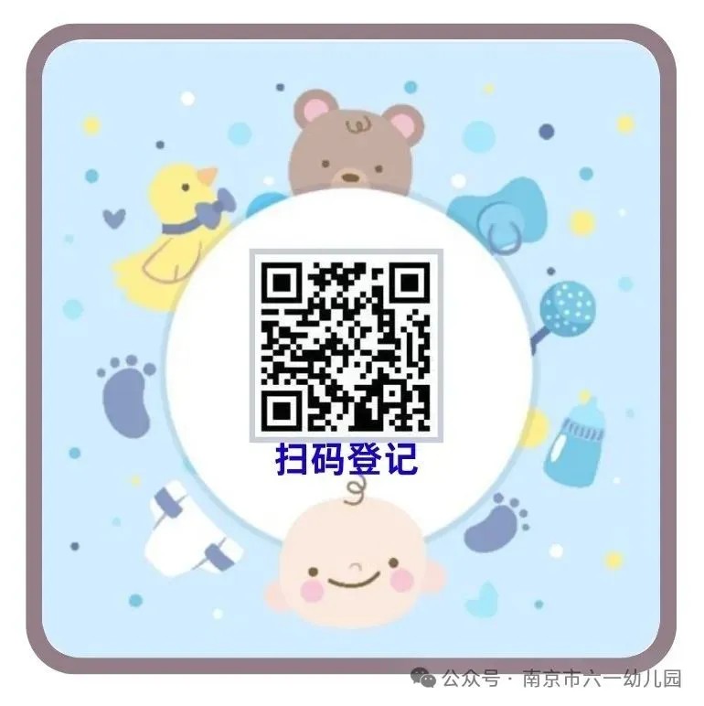 点击《640 (1).jpg》查看详情 图片